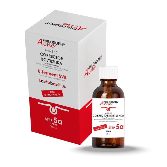 Активный концентрат / Philosophy Acne-Treatment Concentrate