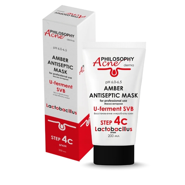 Маска антисептическая янтарная / Philosophy Amber Antiseptic Mask