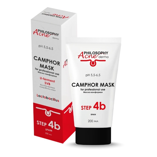 Маска камфорная / Philosophy Camphor Mask