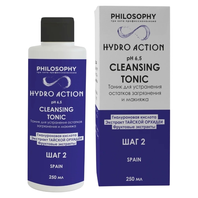 Cleansing tonic тоник для устранения остатков загрязнения и макияжа