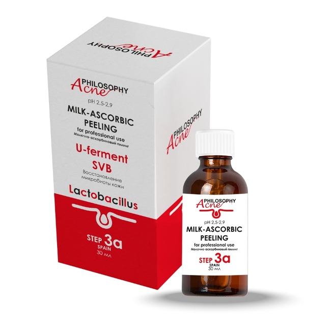 Молочно-аскорбиновый пилинг / Philosophy Milk-Ascorbic Peeling