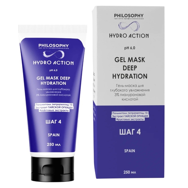 Gel mask deep hydration гель-маска для глубокого увлажнения 3% гиалуроновой кислотой