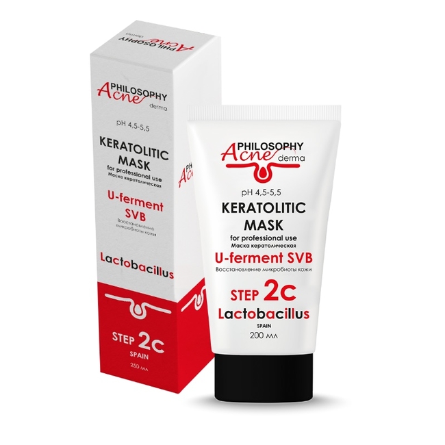 Маска кератолитическая / Philosophy Mask Keratolitic