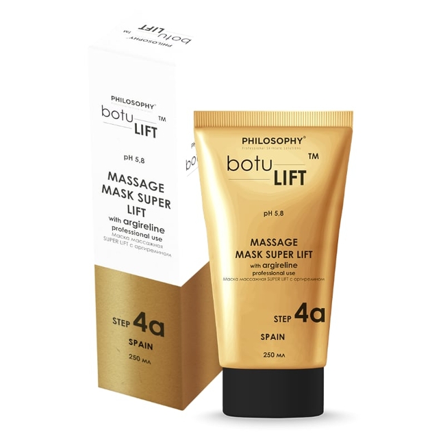 Маска массажная super lift c аргирелином / Massage mask super lift with argilerine for professional use