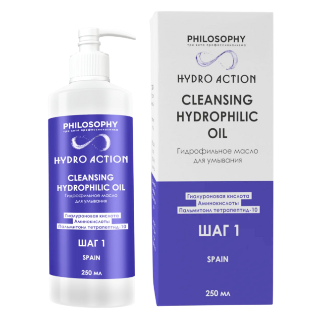 Купить CLEANSING HYDROPHILIC OIL в Ростове-на-Дону
