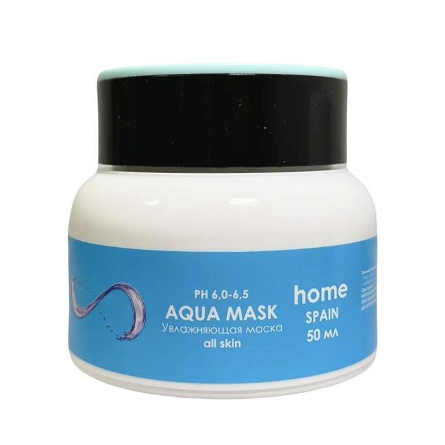 Philosophy Aqua Mask — увлажняющая маска для интенсивного ухода за кожей лица