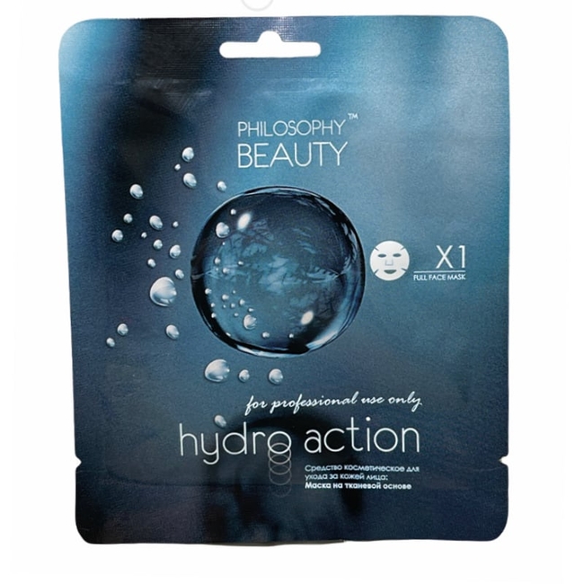 Маска на тканевой основе TM PHILOSOPHY BEAUTY «HYDRO ACTION»