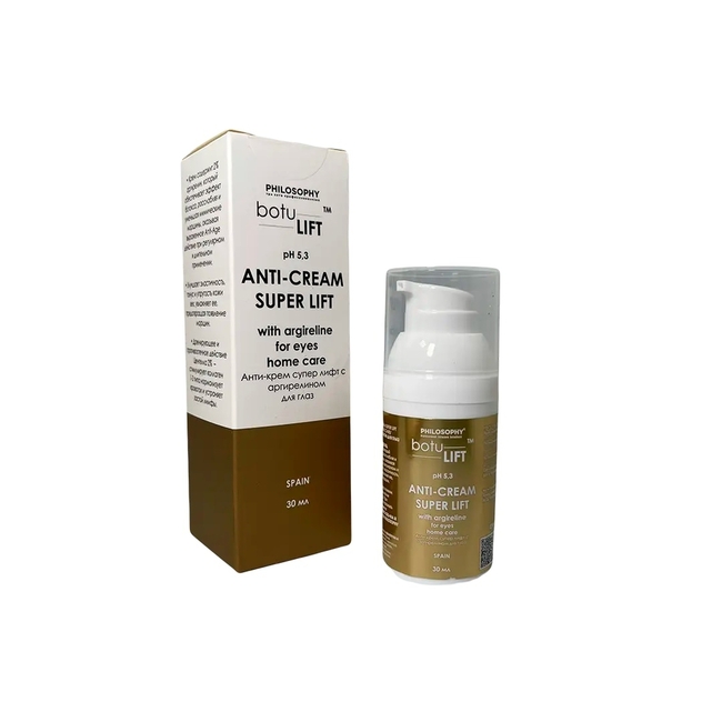 Анти-крем супер лифт c аргирелином для глаз для домашнего использования / botulift anti-cream super lift with argireline for eyes
