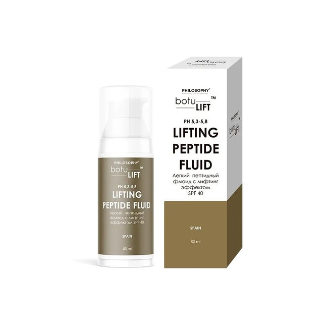 Легкий пептидный флюид с лифтинг эффектом spf 40 /botulift lifting peptide fluid spf 40