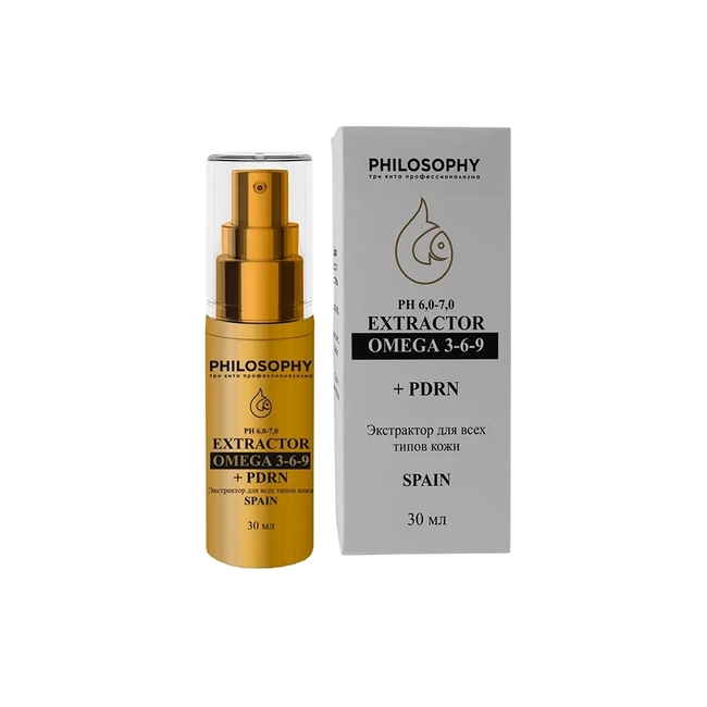 ЭКСТРАКТОР ОМЕГА 3-6-9 + PDRN ДЛЯ ВСЕХ ТИПОВ КОЖИ (PHILOSOPHY EXTRACTOR)