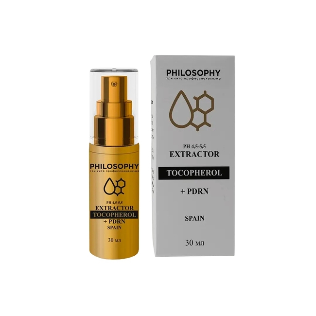 ЭКСТРАКТОР ТОКОФЕРОЛ + PDRN ДЛЯ ВСЕХ ТИПОВ КОЖИ (PHILOSOPHY EXTRACTOR)