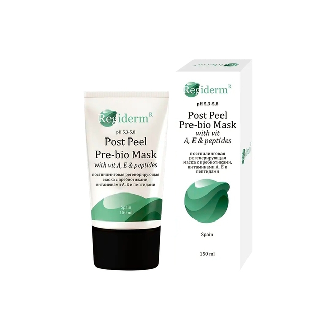 Постпилинговая регенерирующая маска с пребиотиками, витаминами А, Е и пептидами