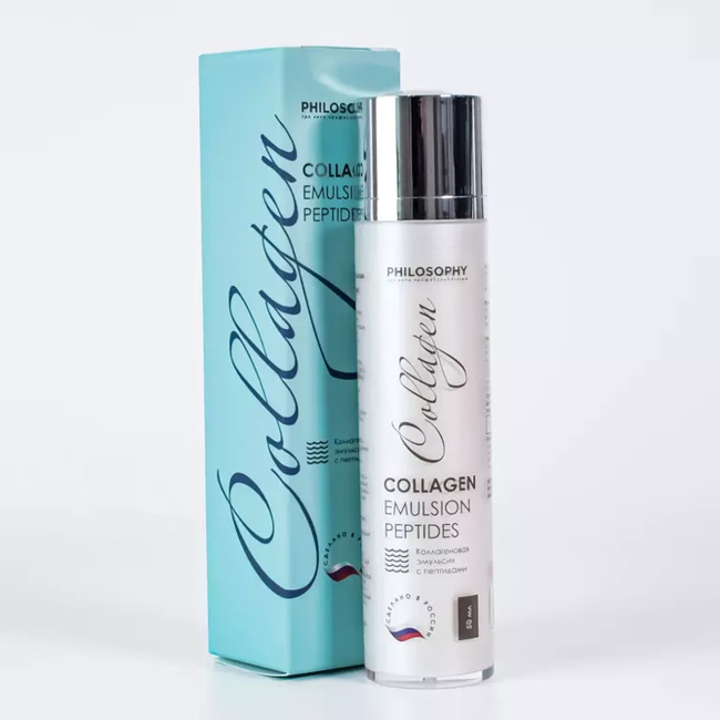Коллагеновая эмульсия с пептидами философи профессионал / collagen emulsion peptides