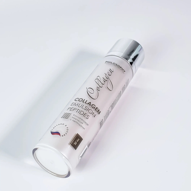 Коллагеновая эмульсия с пептидами философи профессионал / collagen emulsion peptides
