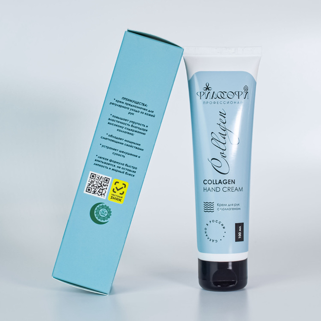 Крем для рук с коллагеном философия профессионал / collagen hand cream