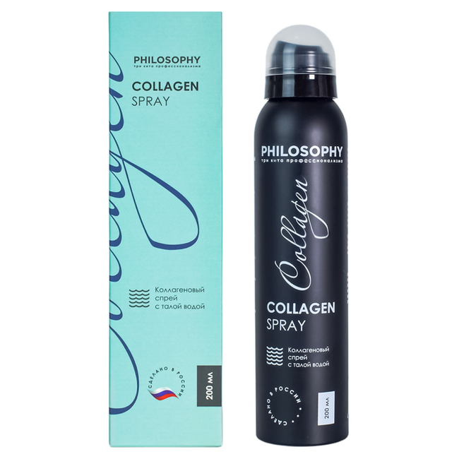 Коллагеновый спрей с талой водой философи профессионал / collagen spray
