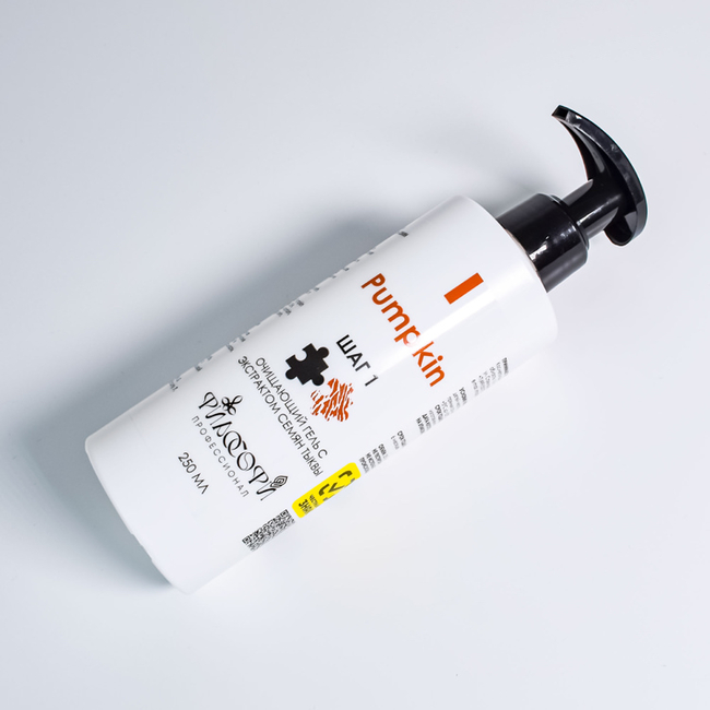 Очищающий гель c экстрактом семян тыквы Философи профессионал / pumpkin gel