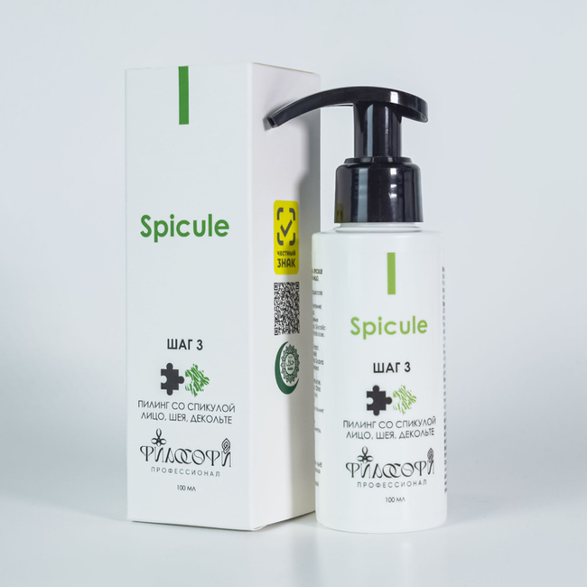 Пилинг со спикулой лицо, шея, декольте Философи профессионал / spicule peel