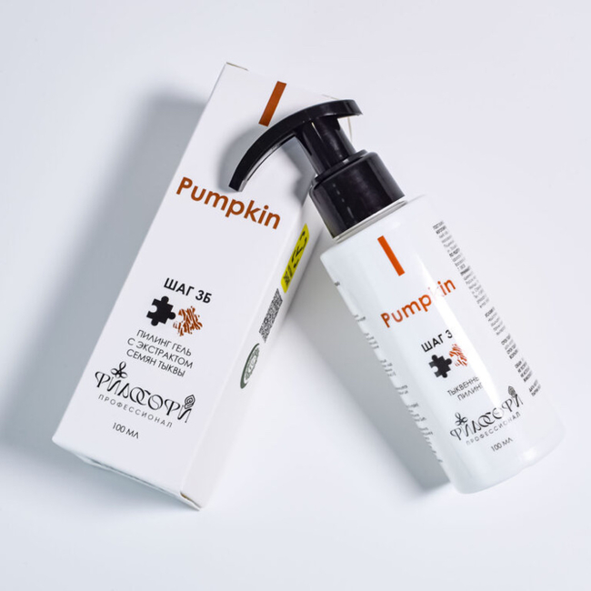 Тыквенный пилинг Философи профессионал / pumpkin peeling