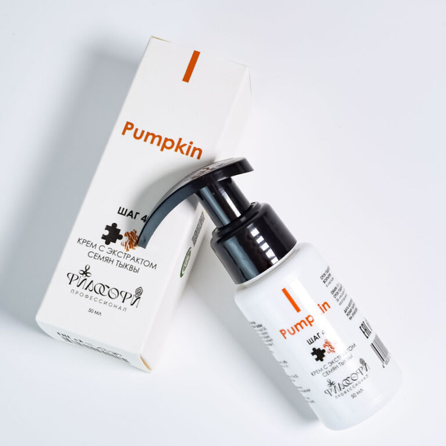 Крем c экстрактом семян тыквы Философи профессионал / pumpkin cream