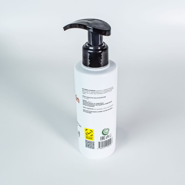 Маска c экстрактом семян тыквы Философи профессионал / pumpkin mask