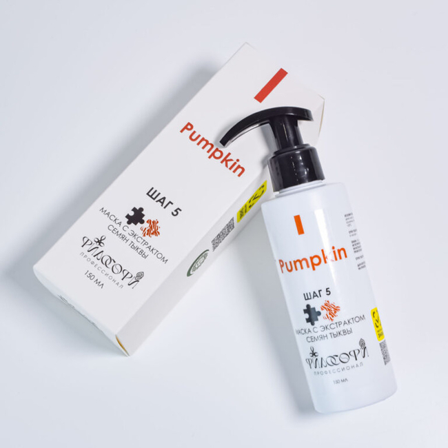 Маска c экстрактом семян тыквы Философи профессионал / pumpkin mask