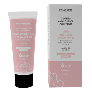 Антикуперозный крем c витамином K и spf 30 / Philosophy anti rougeurs spf 30