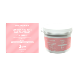 Растительный пилинг kuperpeel / Philosophy centella and rose for couperose kuperpeel sensitive skin professional