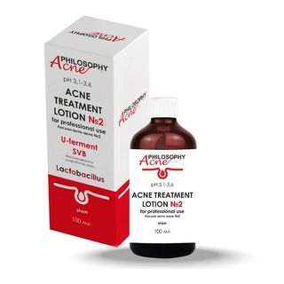 Лечебный лосьон №2 / Philosophy Acne Treatment Lotion №2