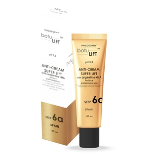 Анти-крем супер лифт c аргирелином для лица / Anti-cream super lift with argireline + ha for face