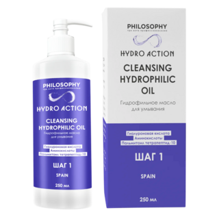 Купить CLEANSING HYDROPHILIC OIL в Ростове-на-Дону