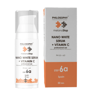 Отбеливающая сыворотка с витамином С / Philosophy Nano White Serum + Vitamin C