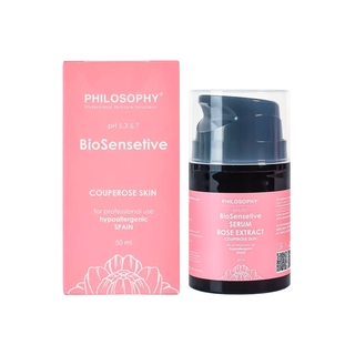СЫВОРОТКА ДЛЯ КУПЕРОЗНОЙ КОЖИ С ЭКСТРАКТОМ РОЗЫ (PHILOSOPHY CENTELLA AND ROSE FOR COUPEROSE)