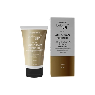 Анти-крем супер лифт c аргирелином для лица / Botulift Anti-cream super lift with argireline+ha for face