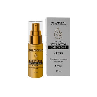 ЭКСТРАКТОР ОМЕГА 3-6-9 + PDRN ДЛЯ ВСЕХ ТИПОВ КОЖИ (PHILOSOPHY EXTRACTOR)