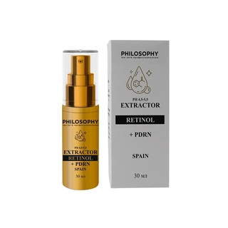 ЭКСТРАКТОР РЕТИНОЛ + PDRN ДЛЯ ВСЕХ ТИПОВ КОЖИ (PHILOSOPHY EXTRACTOR)