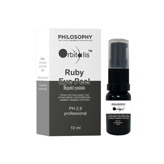Пилинг для зоны вокруг глаз “Рубиновое омоложение” / PHILOSOPHY RUBY EYE PEEL
