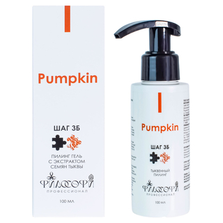 Тыквенный пилинг Философи профессионал / pumpkin peeling